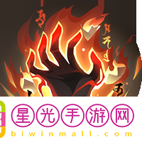 阴阳师新式神情报