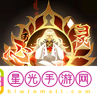 阴阳师新式神情报