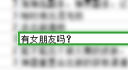 斗罗大陆武魂觉醒【策划面对面】3个老毕