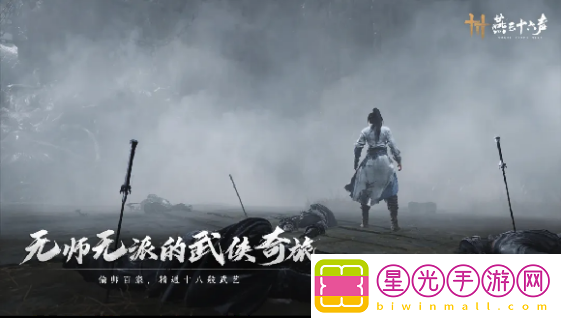 燕云十六声青山执笔武学怎么样：燕云十六声青山执笔武学技能攻略 - 燕云十六声官网